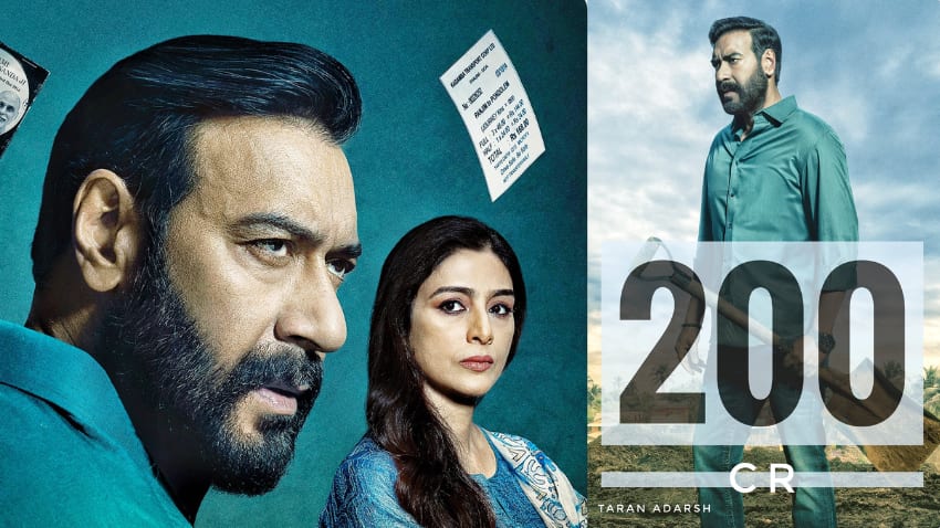 Drishyam 2 Box office Collection: 'दृश्यम 2' की रिकॉर्ड तोड़ कमाई जारी, 200 करोड़ के क्लब में शामिल हुई फिल्म