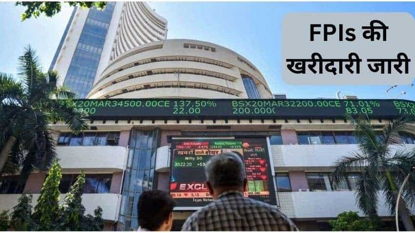 FPIs in Stock Market: विदेशी निवेशकों का भारतीय बाजार पर भरोसा कायम, दिसंबर में खरीदे ₹4500 करोड़ के शेयर- जानिए वजह