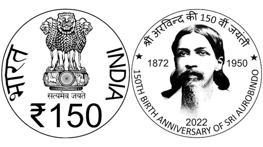 श्री अरबिंदो की 150वीं जयंती के कार्यक्रम में PM मोदी ने लिया हिस्सा, जारी होंगे सिक्के और पोस्टल स्टैंप