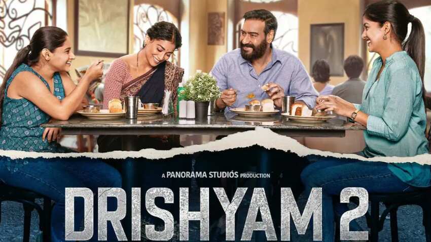 Drishyam 2 Box office Collection: अजय देवगन स्टारर 'दृश्यम 2' ने तोड़े इन फिल्मों के रिकॉर्ड, 26 दिनों में की इतनी कमाई