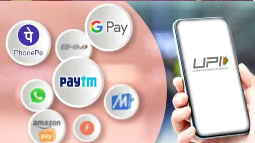 UPI Transaction Limit: यूपीआई ट्रांजैक्‍शन की भी होती है लिमिट, जानें एक दिन में कितना पैसा कर सकते हैं ट्रांसफर