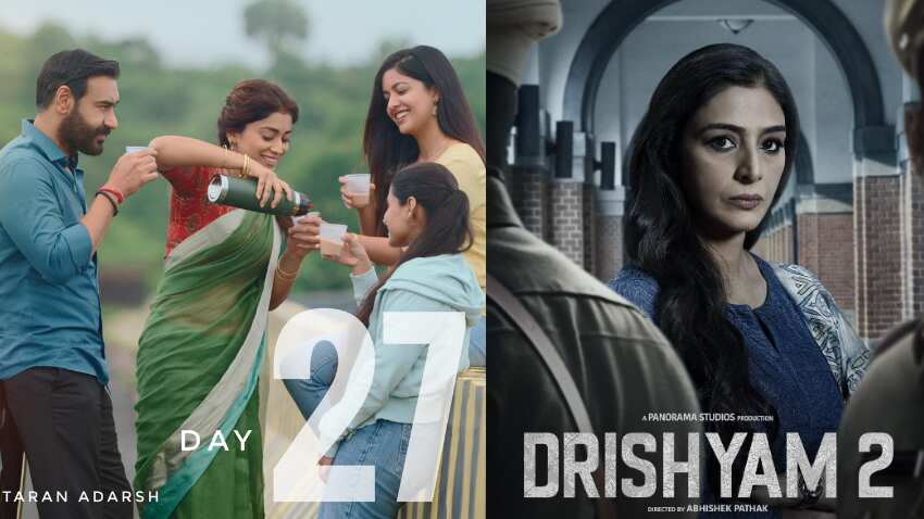 Drishyam 2 Box Office Collection: रोके नहीं रूक रही अजय देवगन की 'दृश्यम 2', बॉक्स ऑफिस पर लूट रही है दर्शकों का प्यार