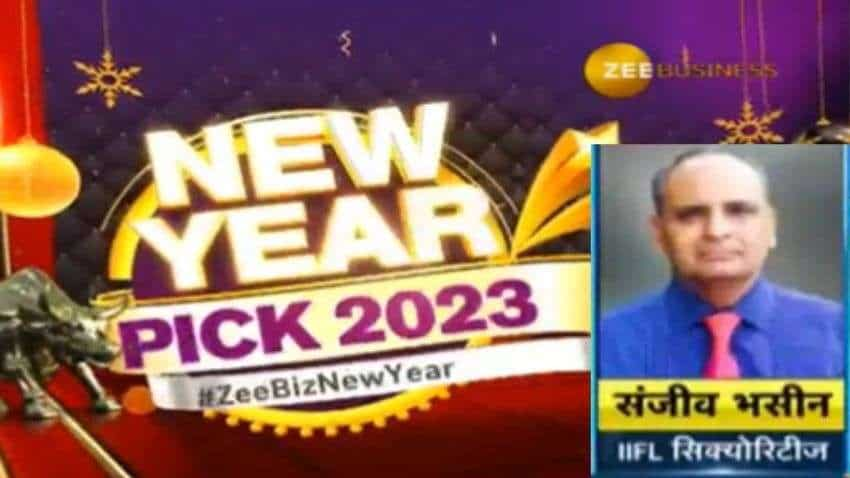 Stocks to Buy for 2023: संजीव भसीन ने अगले साल के लिए इन 2 स्टॉक्स पर लगाया दांव, मिलेगा 70% से ज्यादा रिटर्न