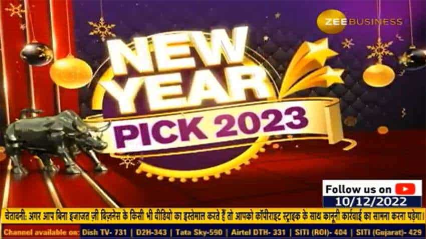 2023 में ये शेयर कराएगा बंपर मुनाफा; एक्‍सपर्ट बोले- खरीद लो, 1 साल के लिए चेक कर लें टारगेट