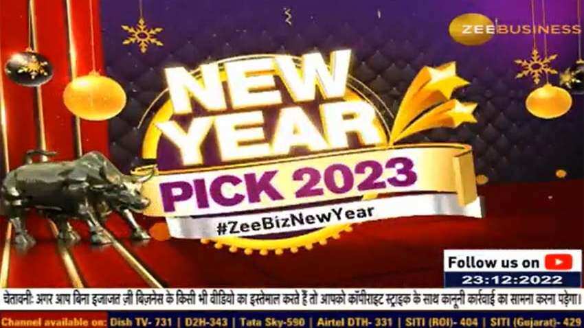 2023 में ये PSU स्‍टॉक कराएगा बंपर मुनाफा! एक्‍सपर्ट ने बताया टॉप पिक्‍स, 1 साल में मिल सकता है 46% रिटर्न 