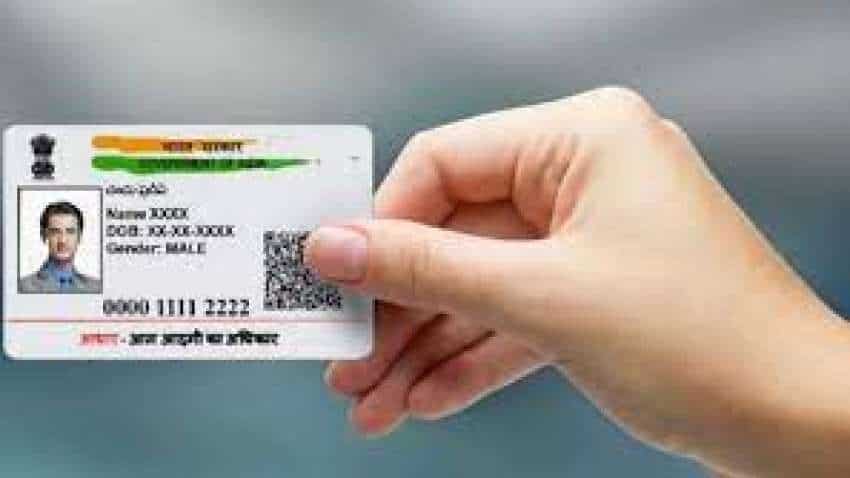 Aadhaar Card Update: 10 साल पहले जारी आधार कार्ड में डॉक्युमेंट्स अपडेट करना जरुरी, UIDAI ने ट्वीट कर लोगों से की अपील