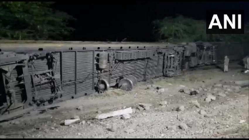 Suryanagri Express Train Derail: पटरी से उतरे 11 डब्बे, रेलवे ने जारी किया हेल्पलाइन नंबर, इन 4 पैसेंजर ट्रेनों पर पड़ा असर