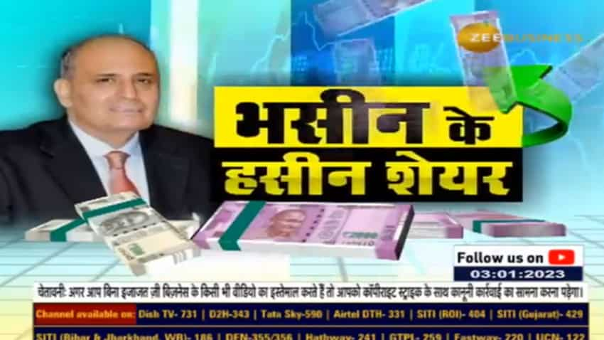 Expert Stocks: निवेशकों के लिए दमदार पिक्स पर बुलिश हुए एक्सपर्ट, जानिए किस पर कितना मिल रहा है रिटर्न