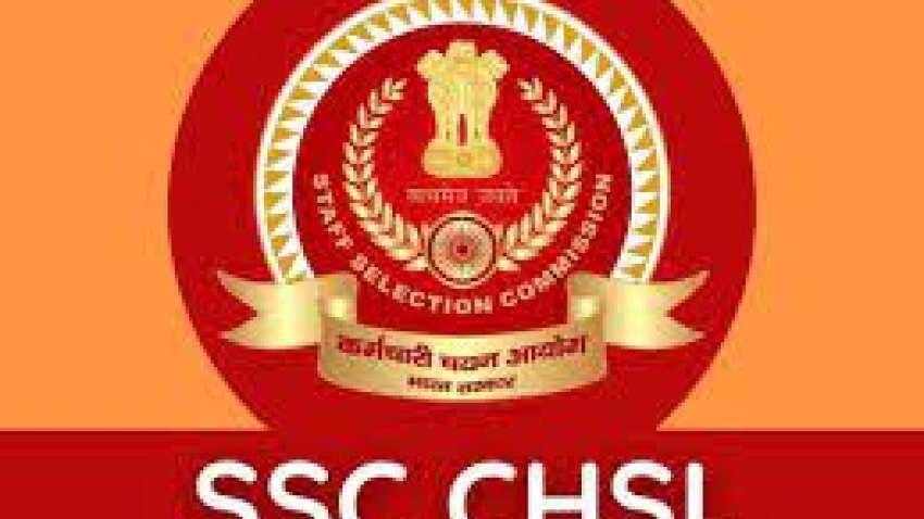 SSC GD Admit Card 2022: एसएससी जीडी कॉन्स्टेबल भर्ती का एडमिट कार्ड जारी, 10 से 14 तक परीक्षा, देखें पेपर पैटर्न