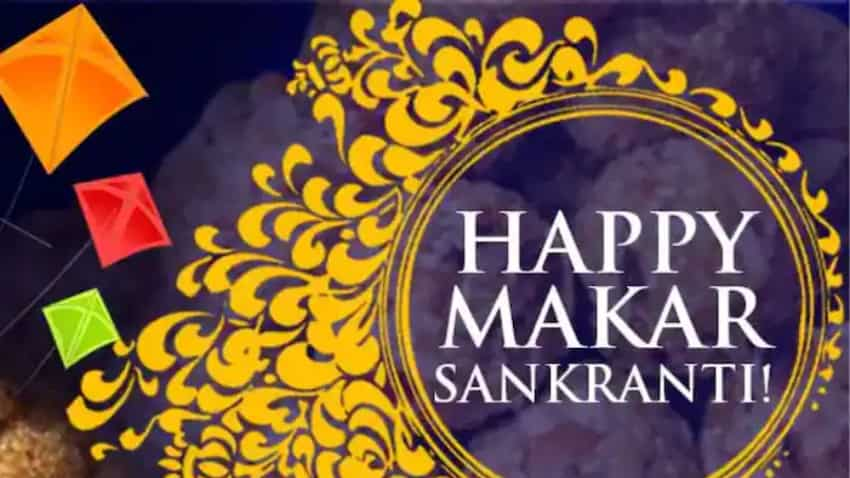 Makar Sankranti 2023 Date and Timing: कब है मकर संक्रांति 14 या 15 जनवरी? नोट कर लें सही तिथि और शुभ मुहूर्त