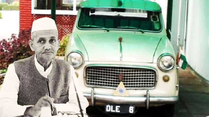 पूर्व प्रधानमंत्री लाल बहादुर शास्त्री इस्तेमाल करते थे ये निजी कार, ₹5000 का लोन लेकर खरीदी थी, अब भी यहां खड़ी है उनकी गाड़ी