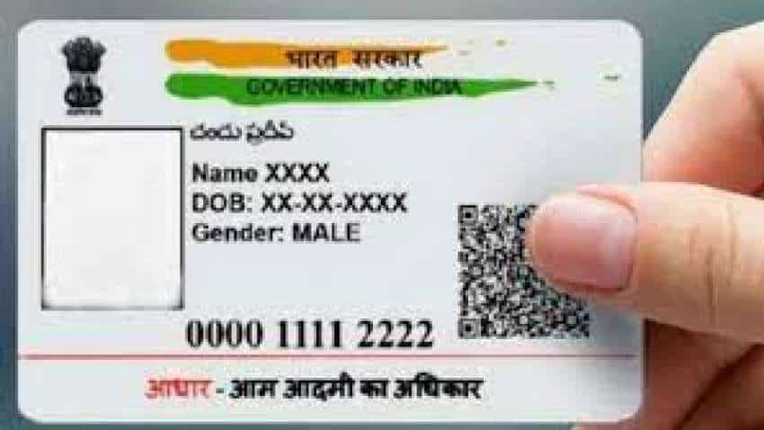 UIDAI: आपके पास है Aadhaar Card तो नोट कर लें यह खास नंबर, हर समस्या का होगा समाधान