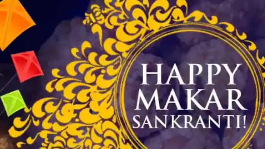 Makar Sankranti 2023 Wishes: मकर संक्रांति के शुभ अवसर पर अपनों को दें इन संदेशों के साथ शुभकामनाएं