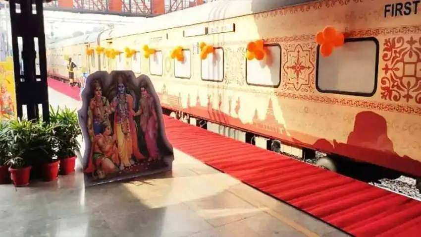 भारतीय रेलवे कराएगी भगवान राम से जुड़े धार्मिक स्थलों की यात्रा