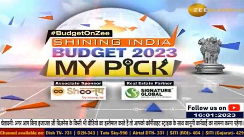 Budget My Pick: कंस्‍ट्रक्‍शन सेक्‍टर का ये स्‍टॉक बना एक्‍सपर्ट की पसंद, 1 साल में मिल सकता है 27% तक रिटर्न; देखें TGT, SL