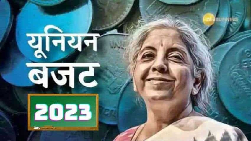 Income Tax Slab 2023: आपने चुना है न्यू टैक्स रिजीम तो बजट में आपको मिलेगी खुशखबरी! सरकार करने जा रही है बड़ा बदलाव