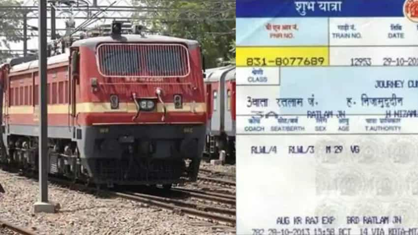 Indian Railways जारी करता है कई तरह के वेटिंग टिकट, जानें कौन सा वेटिंग टिकट जल्‍द होता है कन्‍फर्म