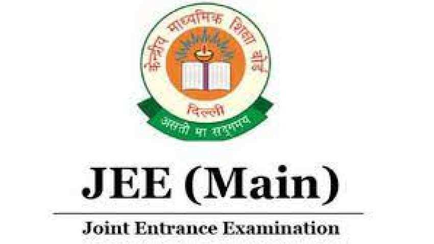 JEE Main 2023 Admit Card: आज जारी हो सकते हैं जेईई मेन के एडमिट कार्ड, देखें एग्जाम शेड्यूल, ऐसे कर सकते हैं चेक