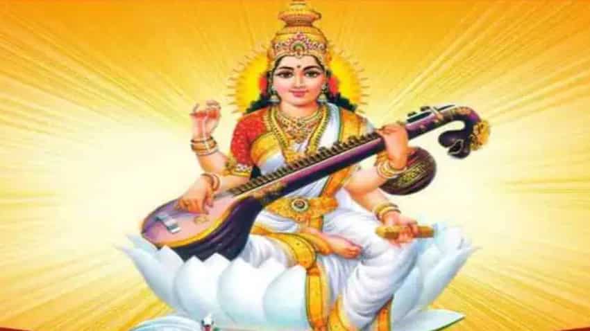 Basant Panchami 2023: इस दिन सिर्फ मां सरस्‍वती की पूजा न करें, उनके स्‍वरूप से भी लें प्रेरणा, जानें 6 बड़ी बातें