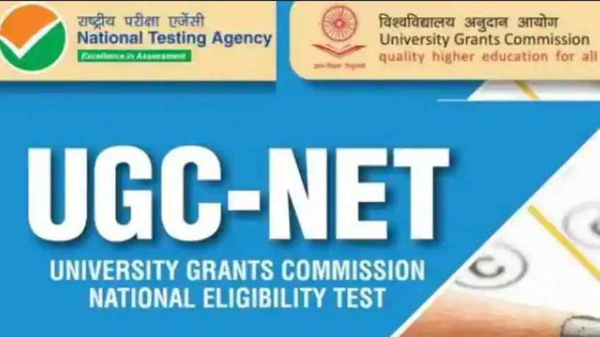 UGC NET 2022-2023: यूजीसी नेट के लिए अप्लाई करने का एक और मौका, NTA ने बढ़ाई लास्ट डेट