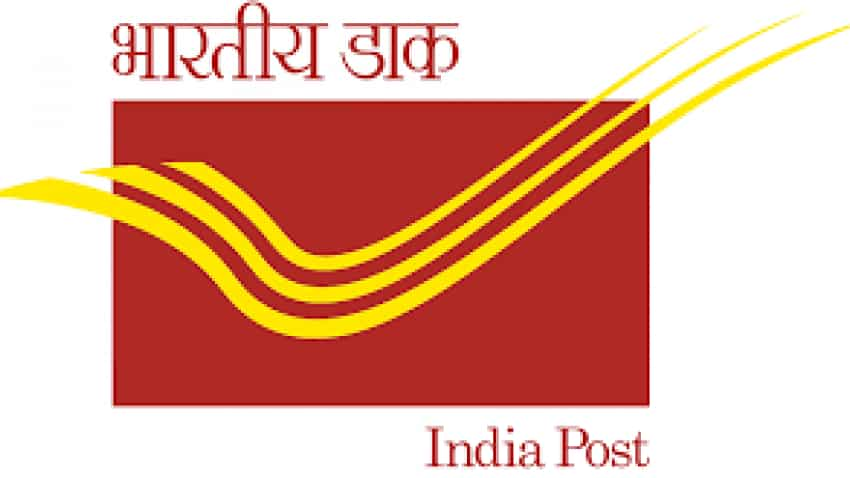 India Post में डाक सेवक के पद पर निकली बंपर भर्ती, ये है योग्यता, आज ही करें अप्लाई