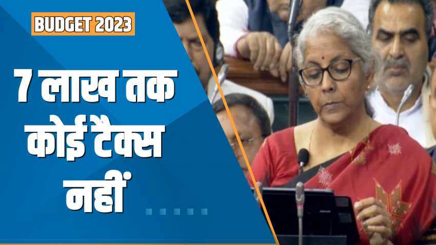 Union Budget 2023 Highlights: नए टैक्स रिजीम में ₹7 लाख की सालाना इनकम पर कोई टैक्स नहीं, जानिए वित्त मंत्री 10 बड़े ऐलान