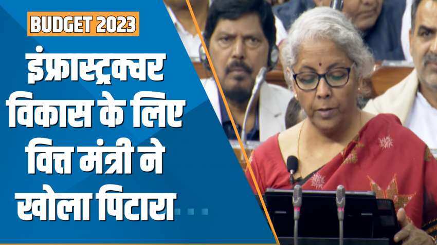 Budget 2023 for Infrastructure: ट्रांसपोर्ट इंफ्रा प्रोजेक्ट पर करीब 75,000 करोड़ का ऐलान, 50 और नए एयरपोर्ट्स, हेलीपोर्ट्स, एयरोड्रम बनेंगे