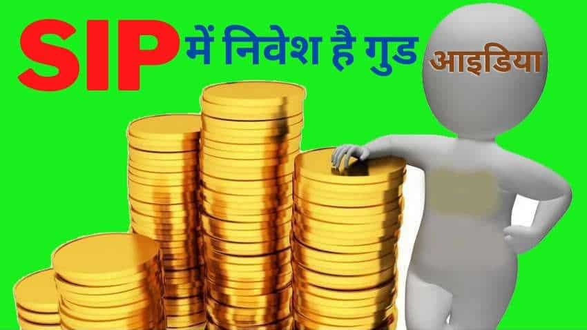 SIP Calculator: दस साल में ₹50 लाख का कॉर्पस तैयार करना नहीं है मुश्किल, इतने की मंथली एसआईपी से हो जाएगा पूरा 