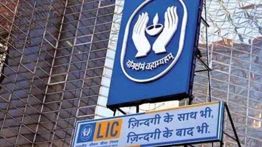 LIC ने धनवर्षा प्लान पर दिया बड़ा अपडेट, आप भी हैं निवेशक तो आपके लिए है बहुत जरूरी