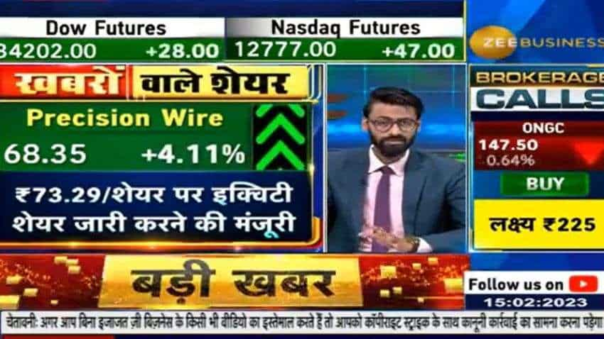 Stocks in News: खबरों के दम पर Adani Power, Vedanta, Nestle समेत Piramal Pharma में दिखेगा एक्शन, जानिए कहां होगी मोटी कमाई