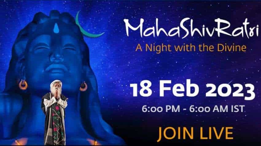 MahaShivRatri 2023 Isha Foundation: महाशिवरात्रि आयोजन में हिस्सा लेंगी राष्ट्रपति मुर्मू, यहां देख सकेंगे Sadhguru को Live