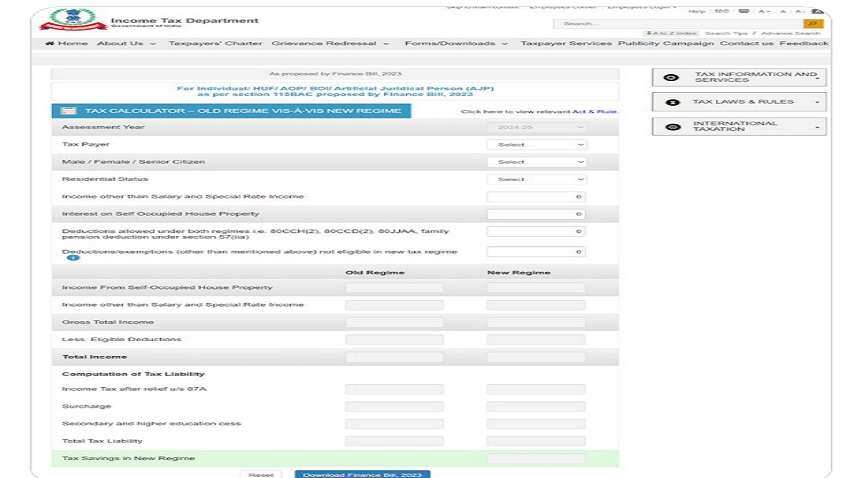 Old vs New Tax Regime: IT डिपार्टमेंट का नया Tax Calculator बताएगा किस टैक्स रिजीम में होगा फायदा