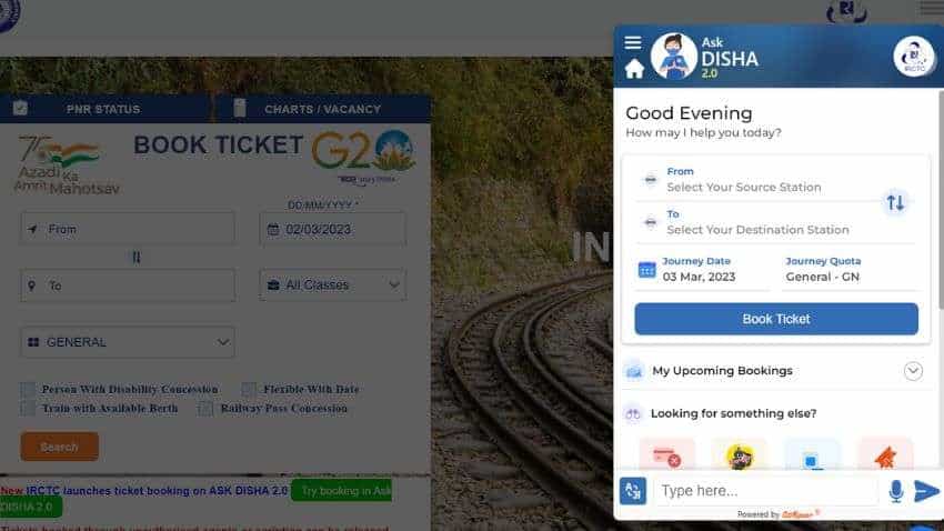 Train Ticket Booking: किसी जादू से कम नहीं है IRCTC का ये चैटबॉट, बस बोलो और ट्रेन टिकट हो जाएगा बुक