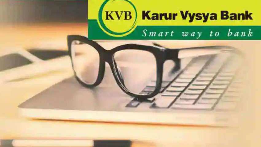 Karur Vysya Bank का कर्ज होगा महंगा, बैंक ने बढ़ाया MCLR, BPLR और बेस रेट, जानिए नई दरें