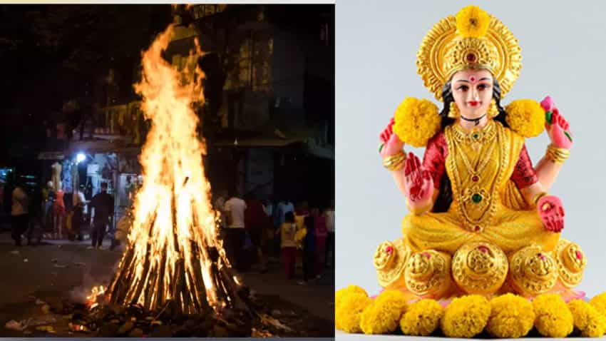 Holika Dahan 2023: होलिका दहन के साथ आज मनाई जाएगी लक्ष्‍मी जयंती, इन उपायों को करने से दूर होगी पैसों की किल्‍लत