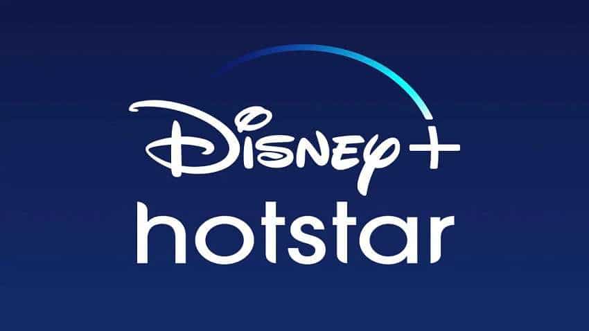 Disney+ Hotstar के दर्शक ध्यान दें! 1 अप्रैल से नहीं देख पाएंगे HBO का कंटेंट, ये है वजह