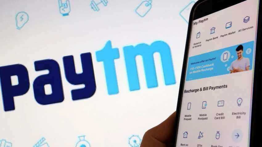 Paytm का स्टॉक भर देगा बैंक अकाउंट, मिलेगा 82% का तगड़ा रिटर्न-जानिए ब्रोकरेज हाउसेज का TGT