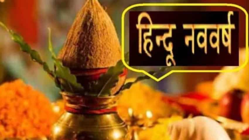 Vikram Samvat 2080: हिंन्‍दू कैलेंडर को पंचांग क्‍यों कहते हैं, कभी सोचा है इस पर 'विक्रम संवत' क्‍यों लिखा जाता है?