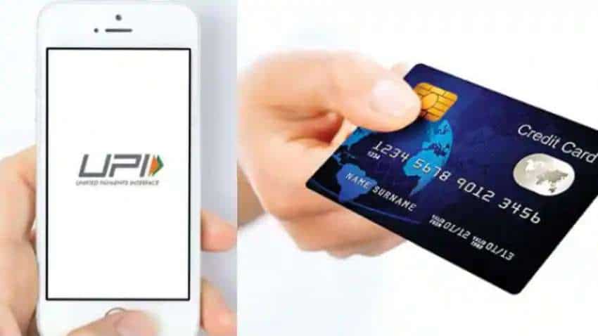 Credit Card UPI Payment: अब इस बैंक के ग्राहक भी क्रेडिट कार्ड से फटाफट कर सकेंगे UPI पेमेंट, नहीं आता तो जानें तरीका