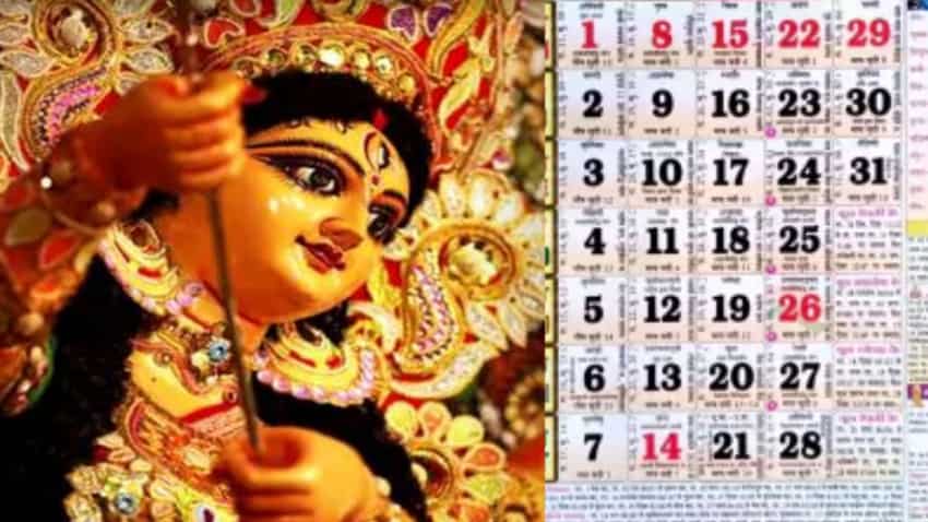 Hindu Nav Varsh: चैत्र नवरात्रि से शुरू हिंदू नव वर्ष इस बार 12 नहीं, 13 महीनों का होगा..जानें 13वें महीने का क्‍या है माजरा