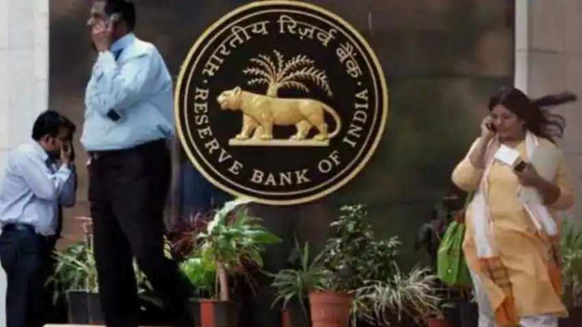 Fed Meeting में ब्याज दरें बढ़ीं, तो दूसरे बैंक भी बढ़ाएंगे रेट- RBI ने कहा, GDP Growth में उछाल की जताई उम्मीद