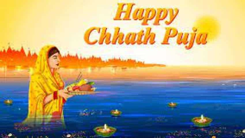 Happy Chaiti Chhath Puja 2023: नहाय-खाय के साथ सूर्य उपासना का महापर्व छठ शुरू, पढ़ें त्योहार से जुड़ी खास बातें