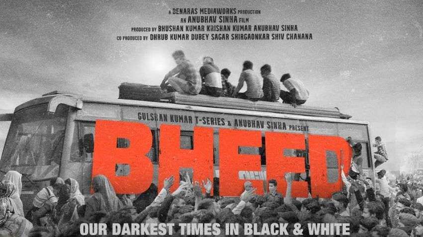 Bheed Box Office Collection: सिनेमाघरों में 'भीड़' लाने में कामायाब नहीं रहे अनुभव! दूसरे दिन भी लाखों में सिमटा कलेक्शन