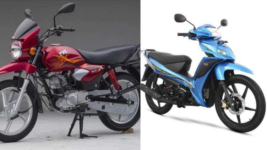 TVS Motors ने यहां लॉन्च किए 7 नए प्रोडक्ट, Apache 180, Delux Plus समेत कई मॉडल शामिल