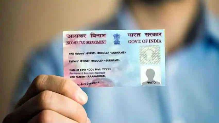 PAN Card Application Status Check: अकनॉलेजमेंट नंबर नहीं है तो क्या हुआ! इसके बिना भी पता चल जाएगा पैन कार्ड स्टेटस