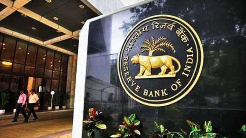 RBI आसान बनाएगा रेगुलेटरी प्रॉसेस, जल्‍द लॉन्‍च करेगा 'प्रवाह’