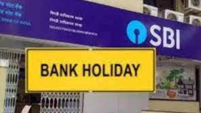 Bank Holiday 2023: ईद के मौके पर इस दिन बंद रहेंगे बैंक, देखें राज्यों की लिस्ट