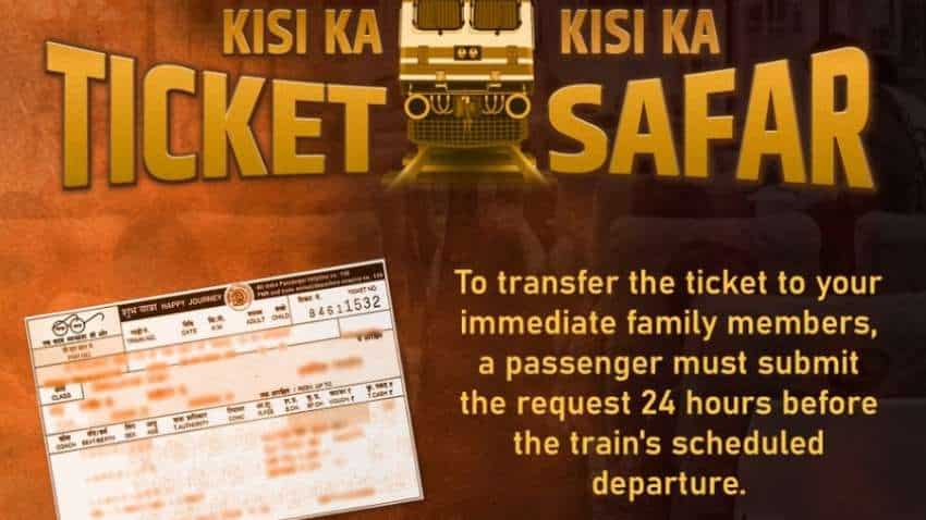 Kisi ka ticket kisi ka safar:  अब आपके कंफर्म टिकट पर कोई भी फैमिली मेंबर्स कर सकता है ट्रेवल, जानें क्या है टिकट ट्रांसफर को लेकर नियम