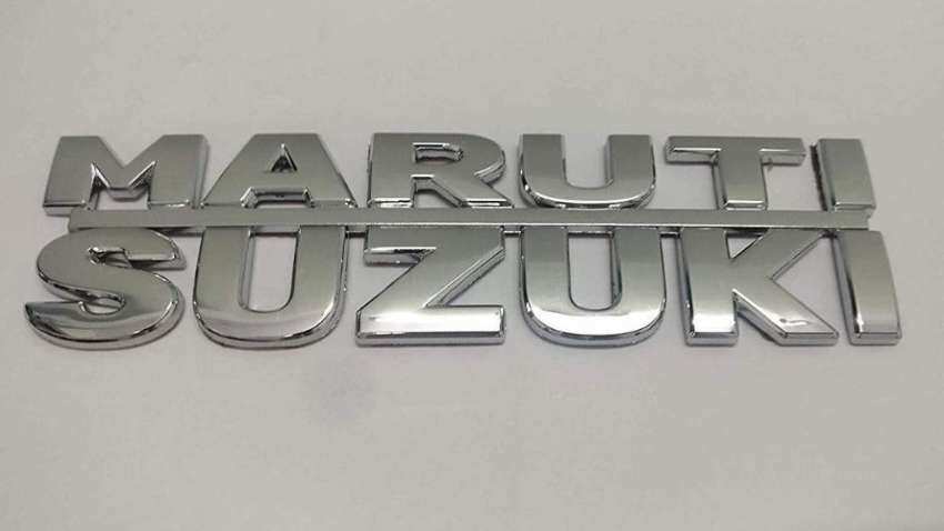 Maruti Suzuki का नया बिजनेस प्लान! जल्द खोलेगी 10 लाख कैपिसिटी वाला प्लांट, जानें डीटेल्स