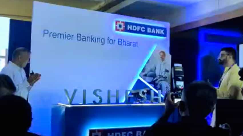 HDFC Bank ने लॉन्च किया प्रीमियर बैंकिंग फॉर भारत प्रोग्राम, नाम दिया 'VISHESH', जानिए क्‍या है खास